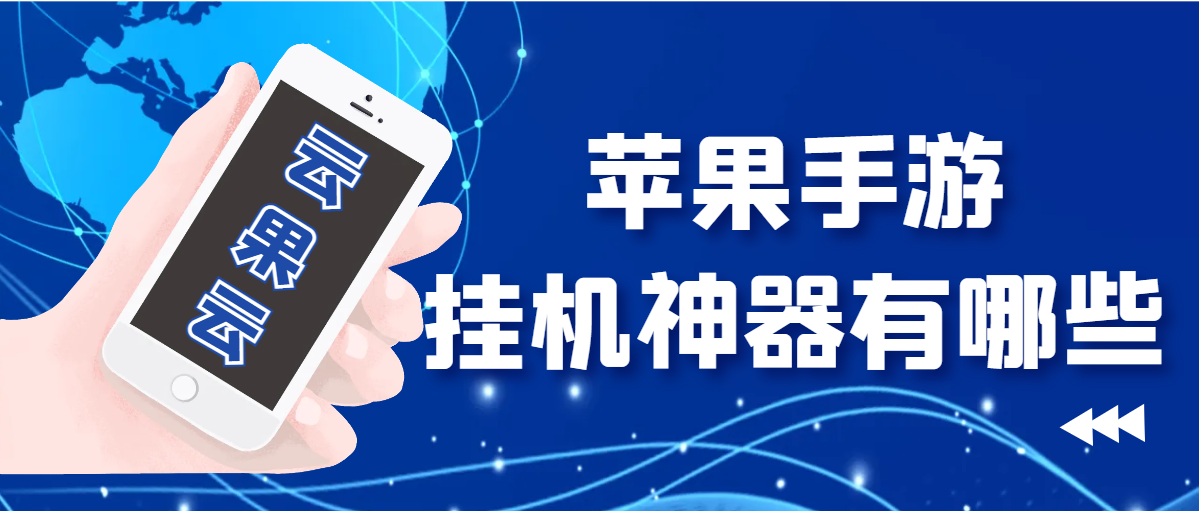 http://www.iosyunji.com/post/424.html|使用说明