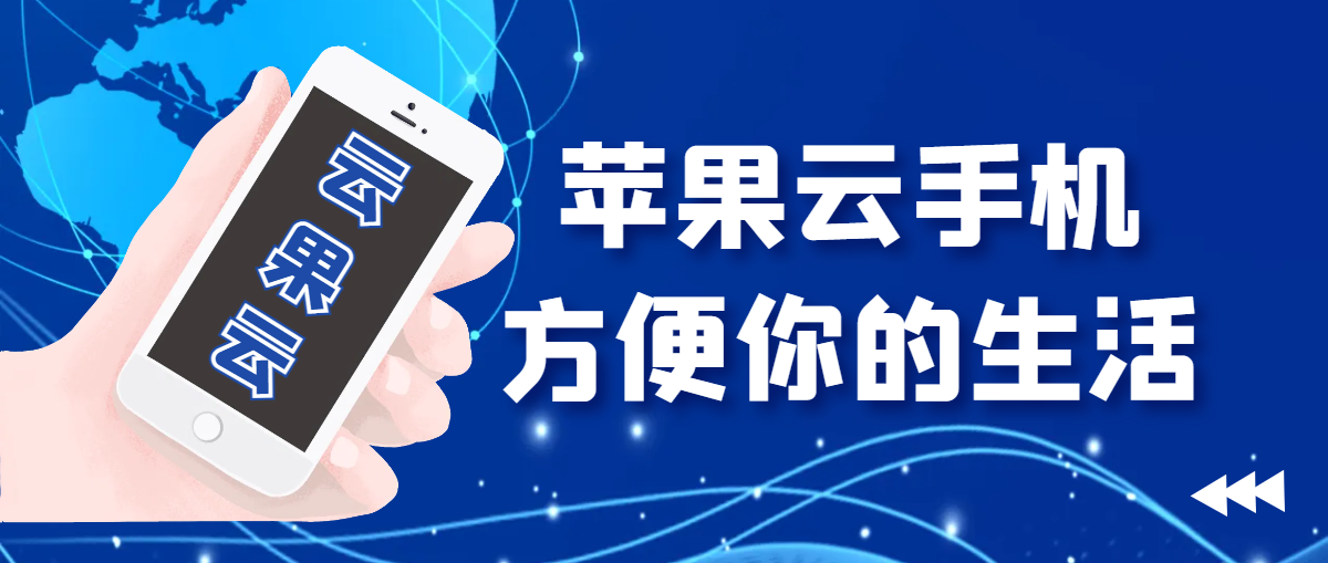 http://www.iosyunji.com/post/496.html|使用说明