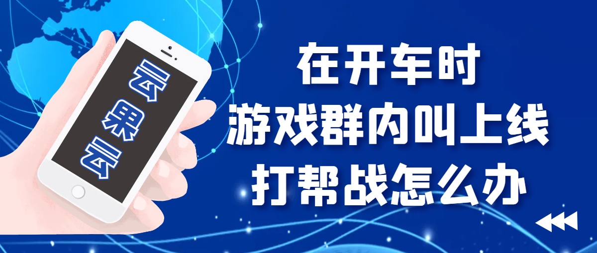 http://www.iosyunji.com/post/497.html|使用说明