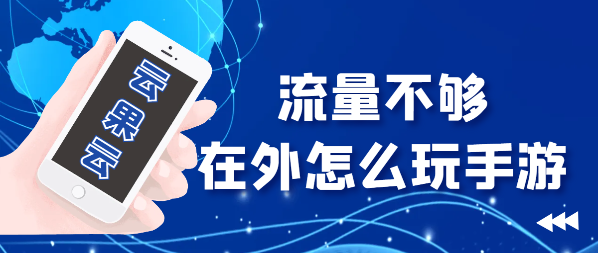 http://www.iosyunji.com/post/498.html|使用说明